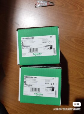 施耐德PLC停产TM258LF42DT 全新现货，有需要的咨