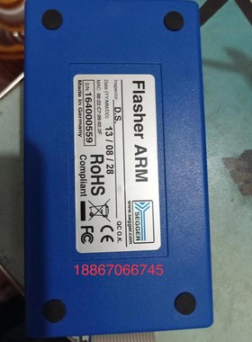 德国原装Segger 5.07.01 Flasher ARM