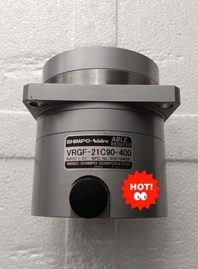 新宝减速机VRGF-21C90-400，速比1:21