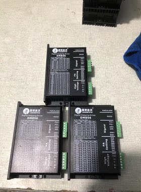 雷赛步进驱动器，DM856，现货三台，口罩机拆机件，成色充新