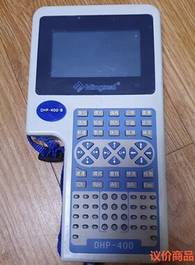 mingseal DHP400B铭赛示教器，示教编程器，二手