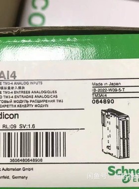 施耐德TM3Ai4原装正品，全新现货供应