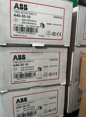 ABB 交流接触器 A40-30-10