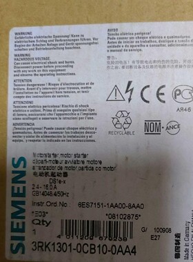 3RK1301-0CB10-0AA4西门子正品包邮