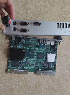 ASNRITZ AUTOMATION COMPACTPCL