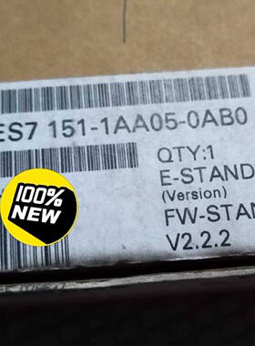 西门子 6ES7151-1AA05-0AB0 接口模块仅开封