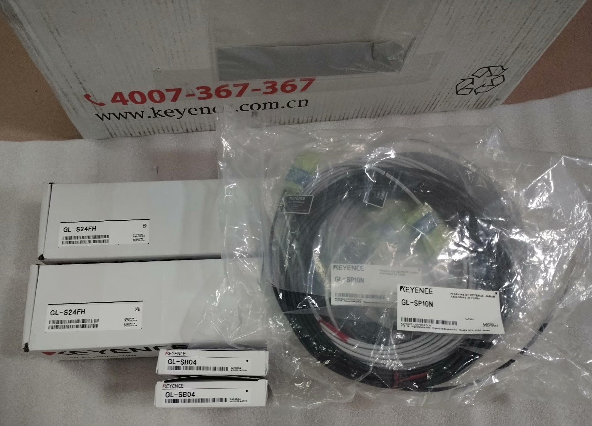 基恩士GL-S24FH安全光栅，配线GL-SP10N，支架G