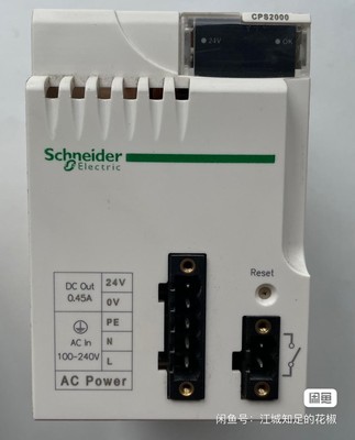 施耐德PLC BMXCPS2000
