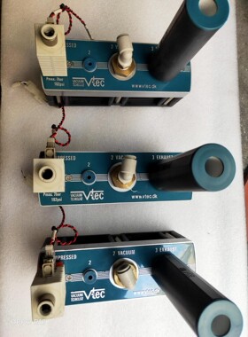 拆机，VTEC威泰克多级真空发生器  VTM75-1434A