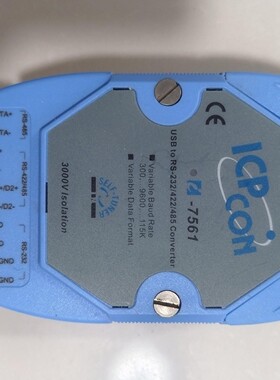 泓格7561  ADAM4561 USB转串口 USB转48