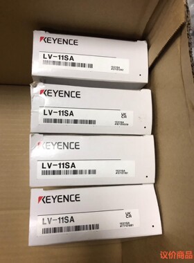 基恩士 LV-11SA  980元 LV-12SA 1100