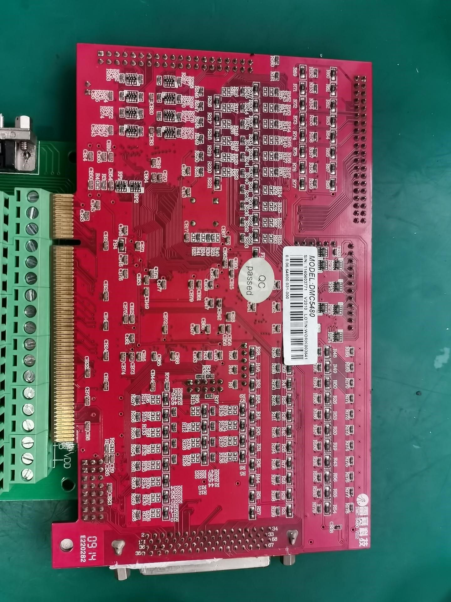 雷赛运动控制卡DMC5480， 送接线板ACC68C，连接线