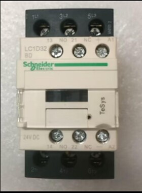 LC1D32BDC交流接触器380V 施耐德 Schneid