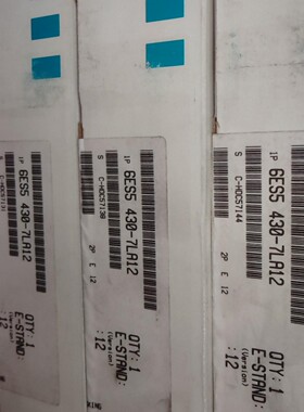 6ES5430-7LA12西门子全新原装正品