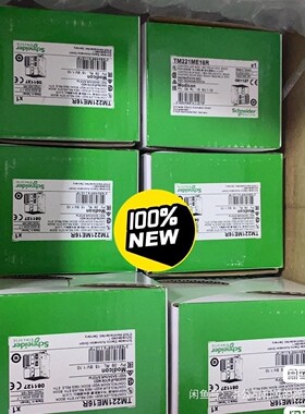 现货施耐德 TM221ME16TG / TM221M16R