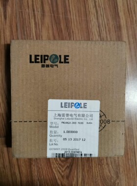 LEIPOLE FK6621.300 7032