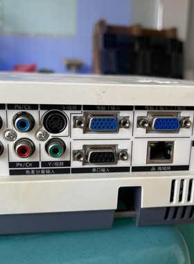 松下PT-X323C投影机 带高清输入接口 灯时1894个小