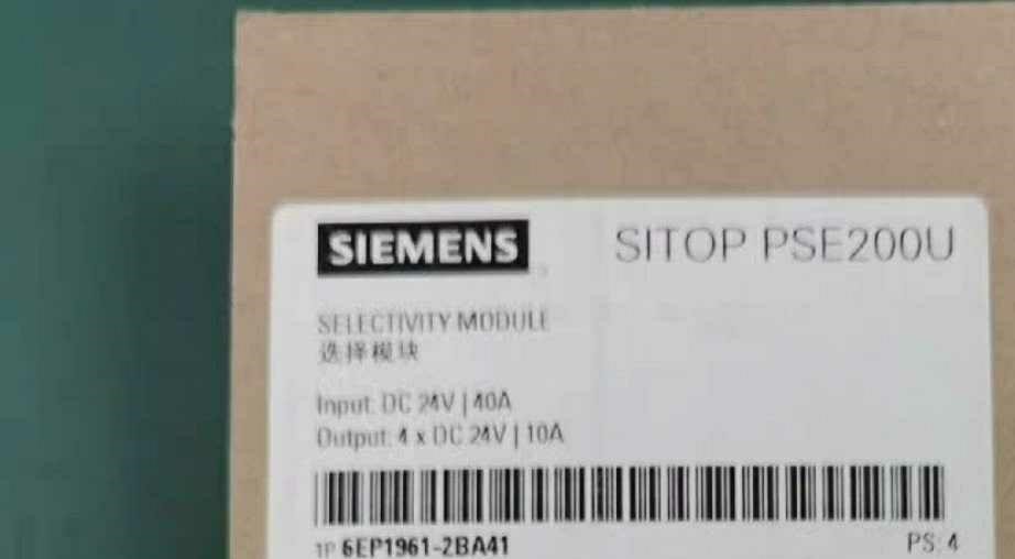 6EP1961-2BA41西门子正品包邮