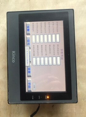 步科MT4414T原装拆机触摸屏，成色如图实拍，面上有一条划