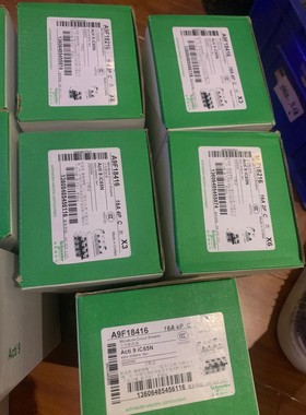 IC65N 4P C16A现货施耐德货号A9F18416参??