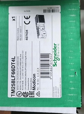 施耐德TM258LF66DT4L全新原装正品，质保一年
