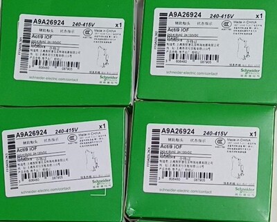 施耐德辅助触点A9A26924共12个