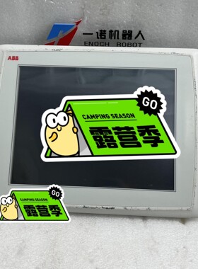PP845 3BSE042235R1