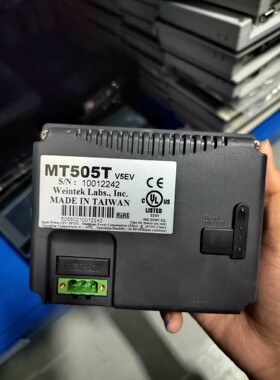 威纶通触摸屏  MT505T