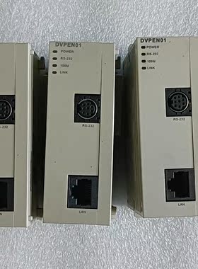 台达PLC DVPEN01-SL 成色漂亮，功能良好，现货售
