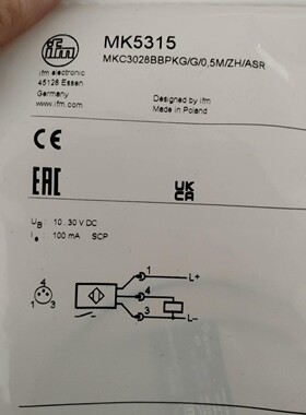 全新IFM   MK5315    MK5311     M