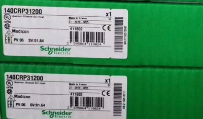 施耐德140CRP31200全新原装库存货，需要的联系