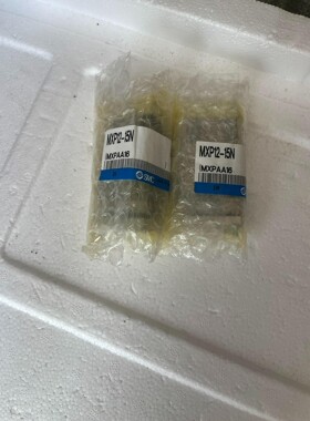 SMC滑台 MXP12-15N 全新原装