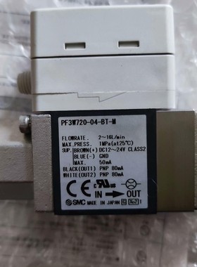 SMC全新原装正品PF3W720-04-BT-M议价