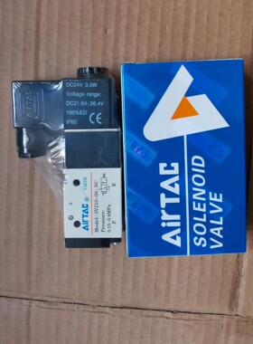 AirTAC/亚德客电磁阀3V21006NCB，DC24V端