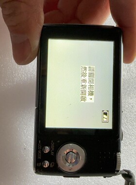 松下DMC-FX07数码相机