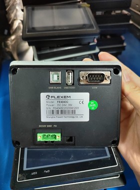 繁易触摸屏4.3寸      FE4043C