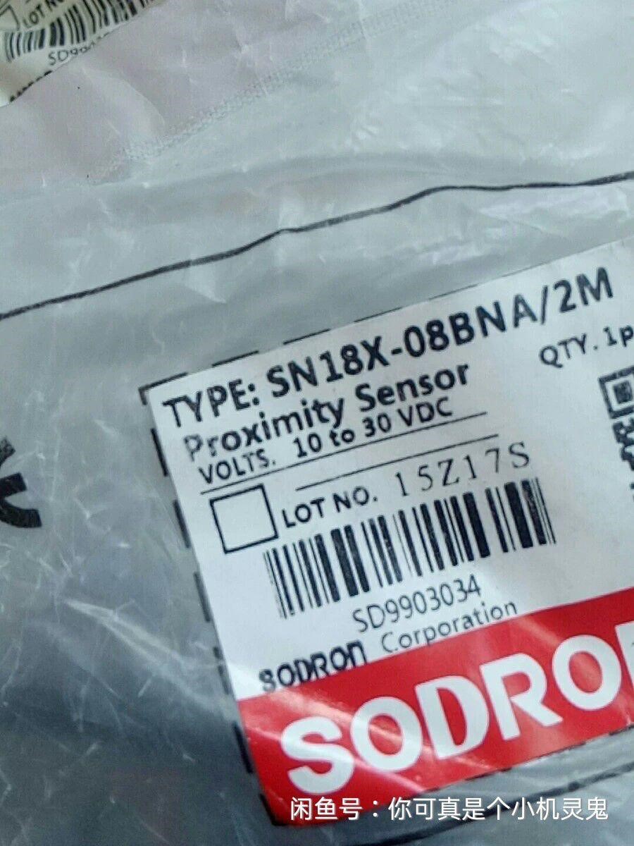 全新原装正品索迪龙接近SN18X-08BNA-2M 有3个全