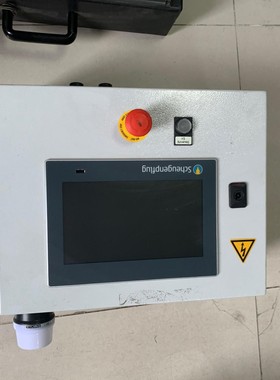 SCP210-CPU 43283-302 2.1-3ELE0