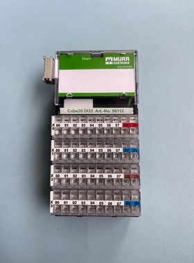 murr穆尔 56112  cube20 DI32 全新原包
