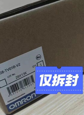 原装欧姆龙触摸屏NS8-TV00B-V2，NS8-TV00-