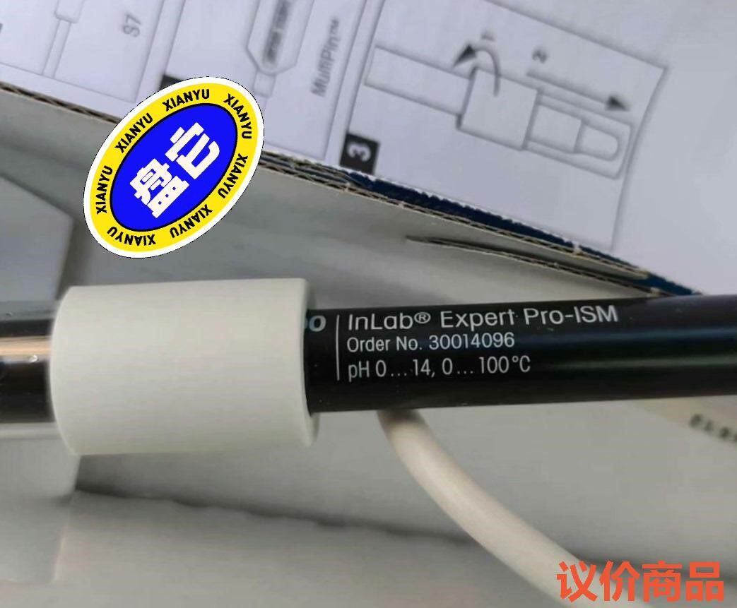 梅特勒托利多InLab Expert Pro-ISM 300