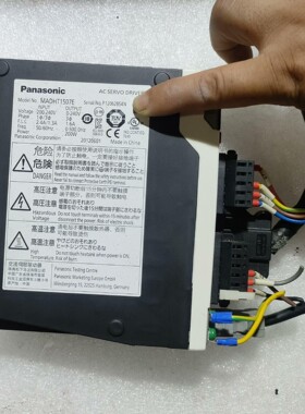 松下驱动器MADHT1507E  拆机  成色如新  功能正