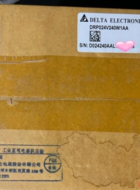 台达正品电源DRP024V240W1AA全新！