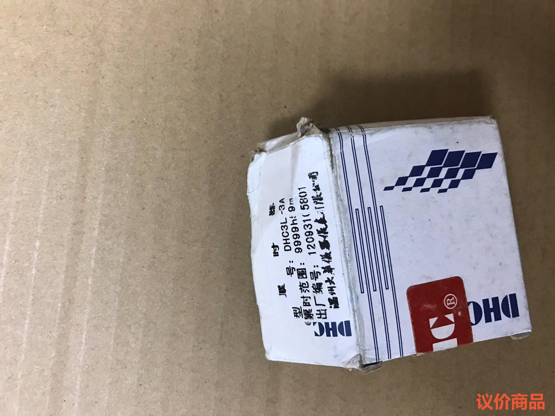 大华仪器仪表 DHC 系列 DHC3J 累计计数器 COUN
