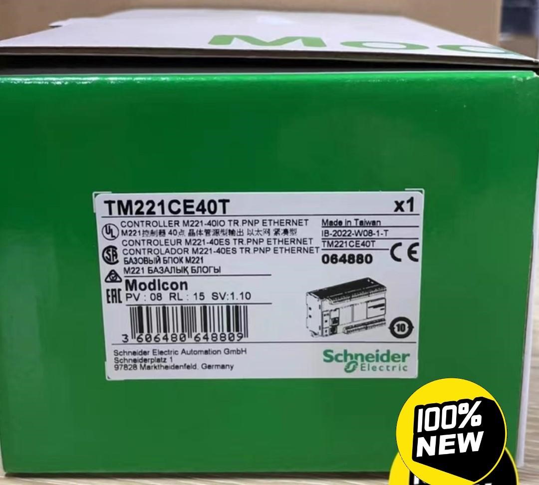施耐德PLC  TM221CE40T,全新原装正品，有需要联