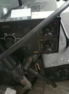 AOYUE 傲月906，850C电热镊子 防静电恒温可调 I