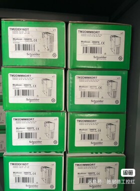 施耐德模块TM2DDI8DT全新原装正品