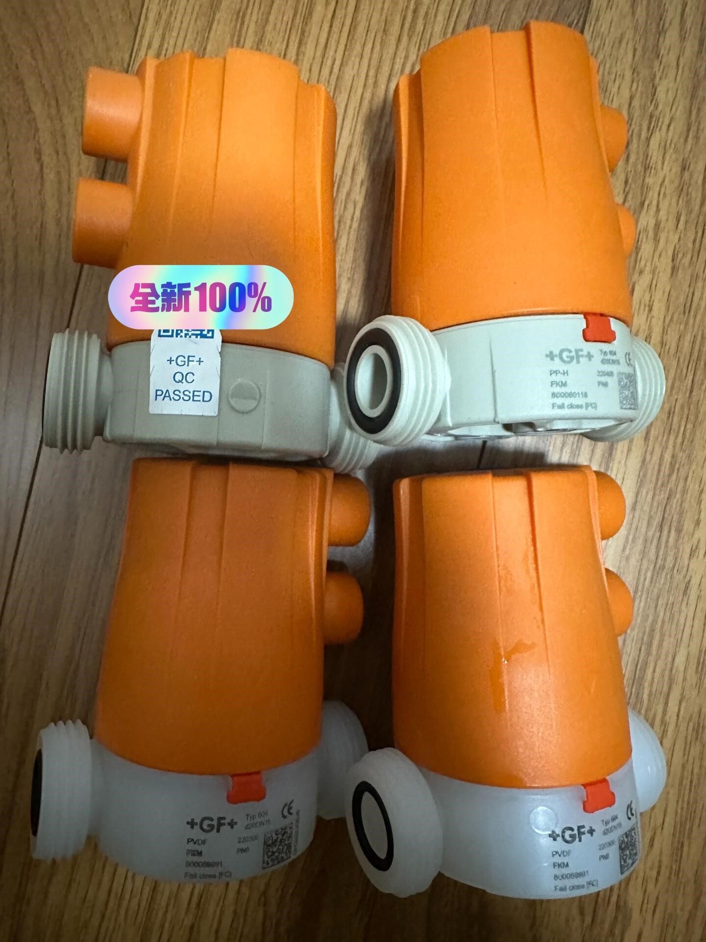全新GF气动隔膜阀20DN15pvdf7个，1800一个，P