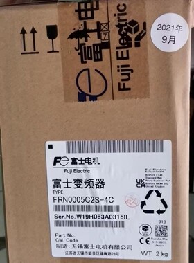 全新正品富士变频器FRN0005C2S-4C