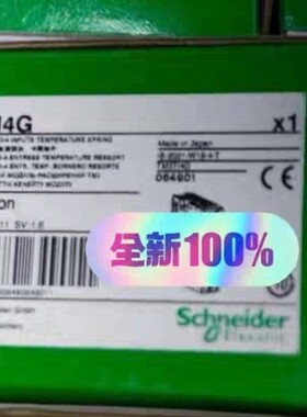 TM3TI4G/TM3AQ4G/TM3DI16K/TM3DQ